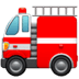 fire_engine